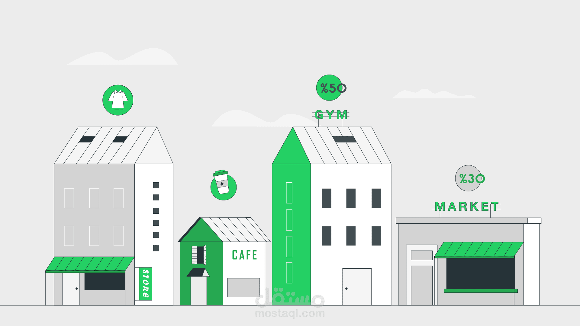 موشن جرافيك لتطبيق City Guide