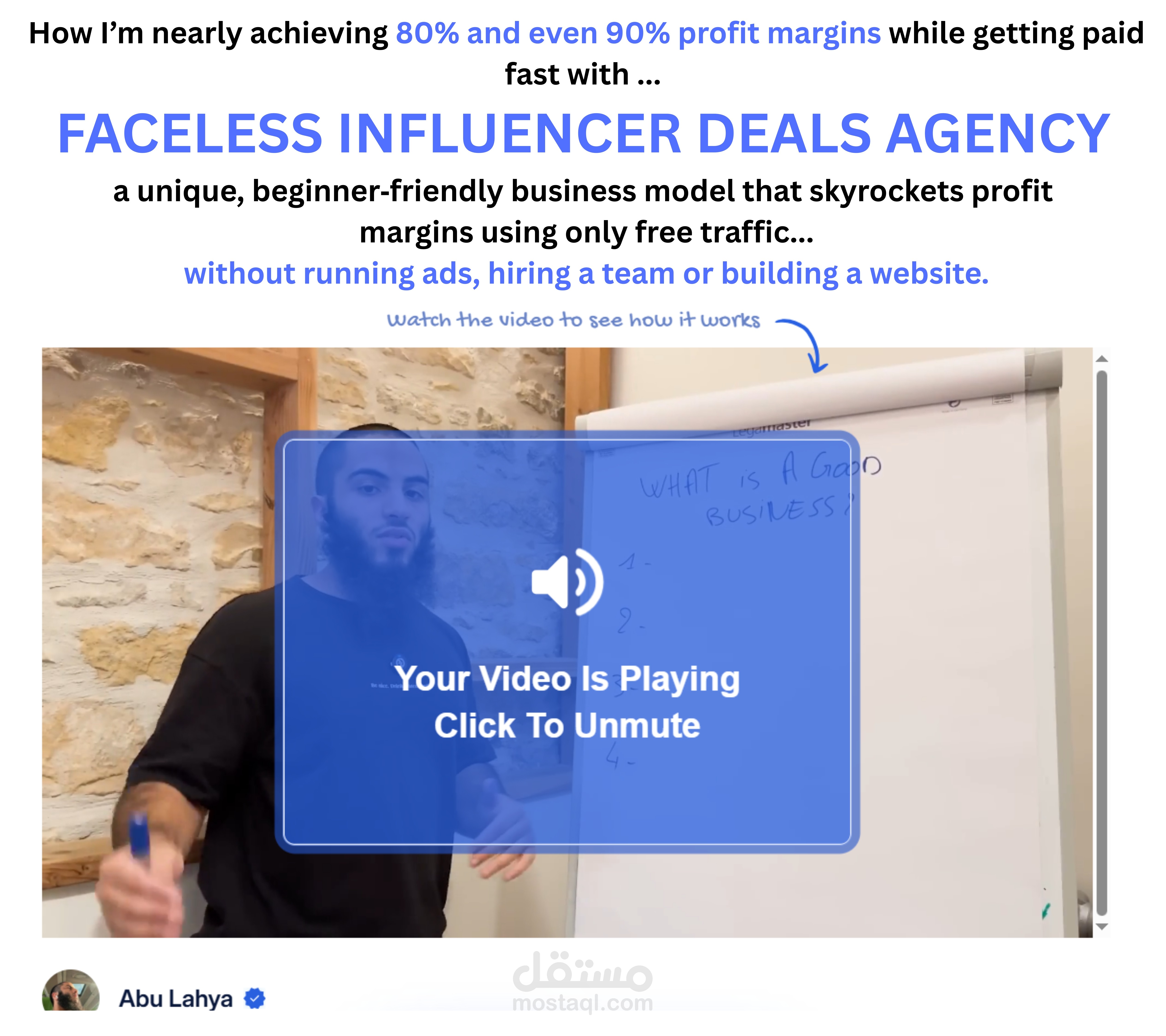 VSL page for the big influencer ABU LAHYA (almost 70k in YouTupe)
