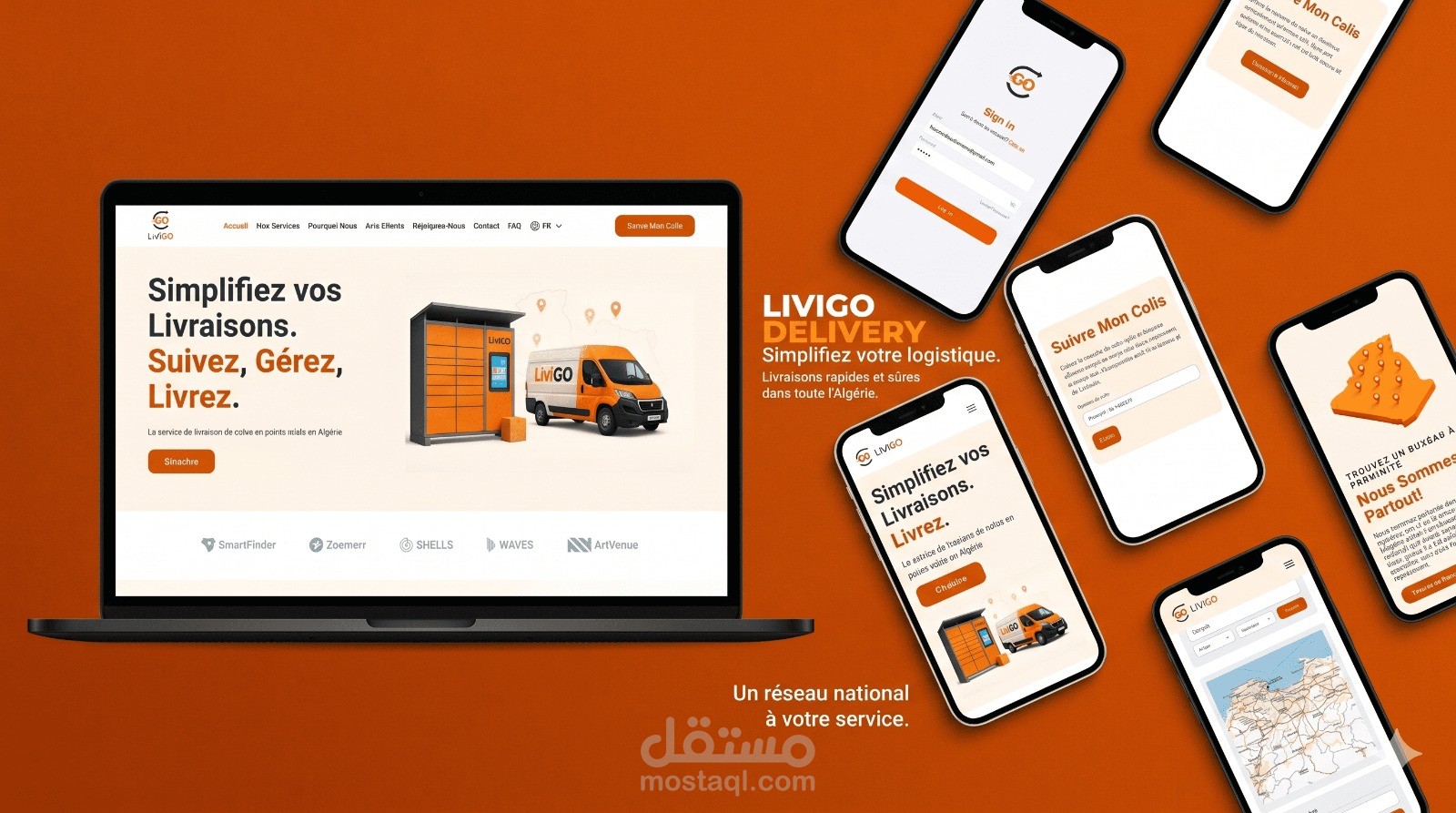 ليفيجو - منصة توصيل و e-commerce لوجيستية متكاملة لشركة رائدة