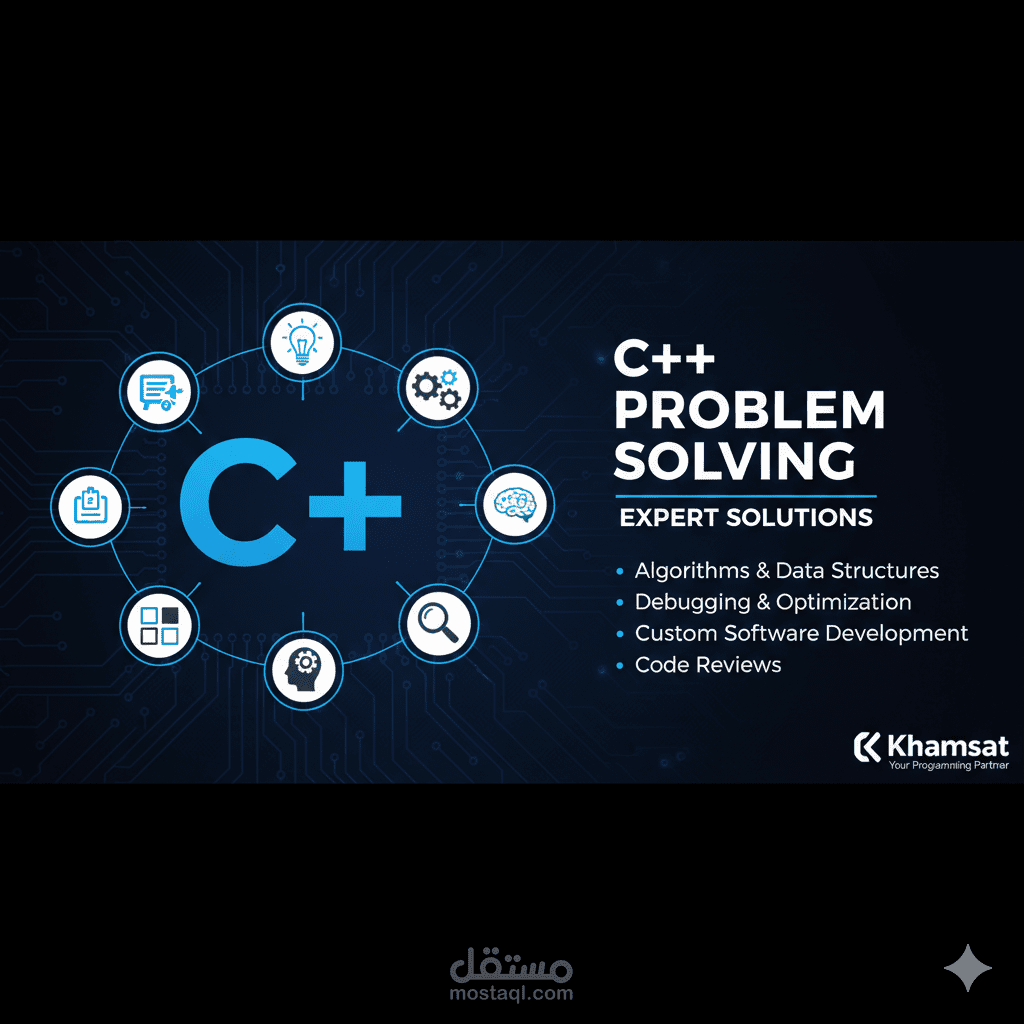 problem solving c++_opp_data structures