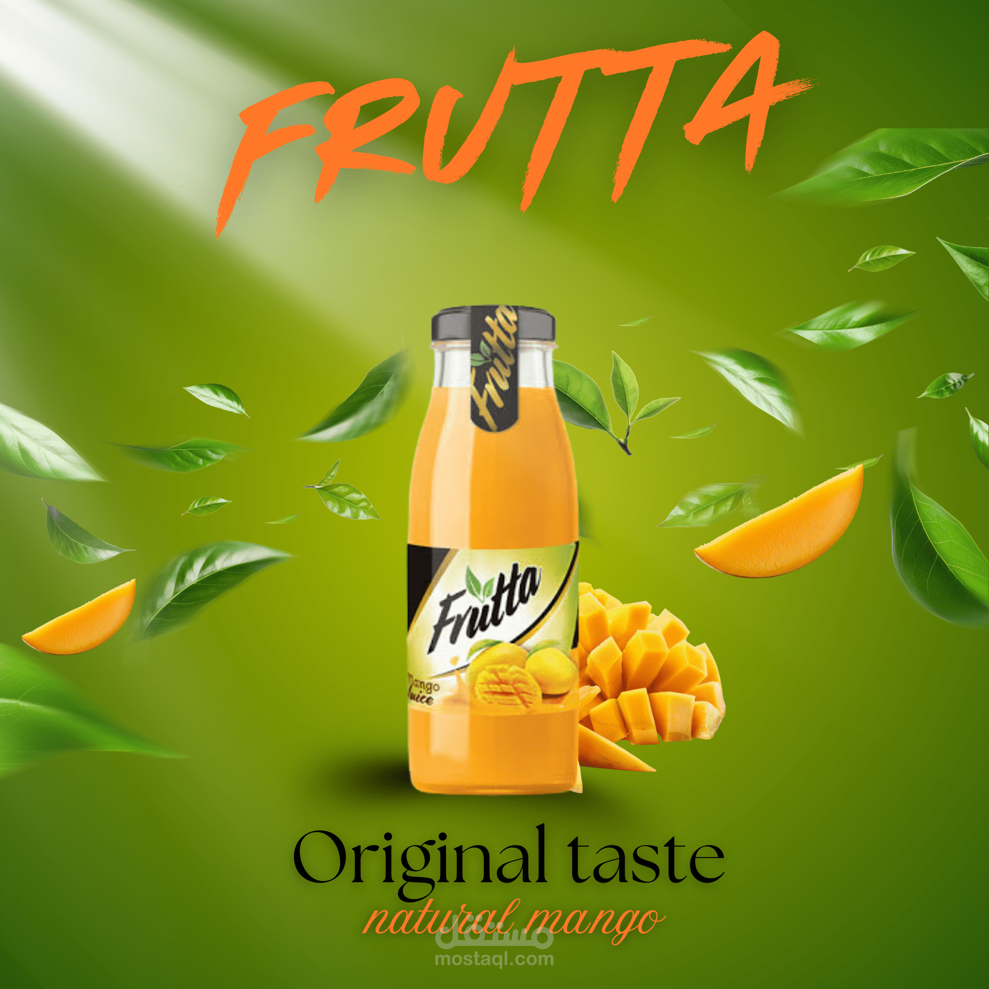 تصميم سوشيال ميديا ل Frutta