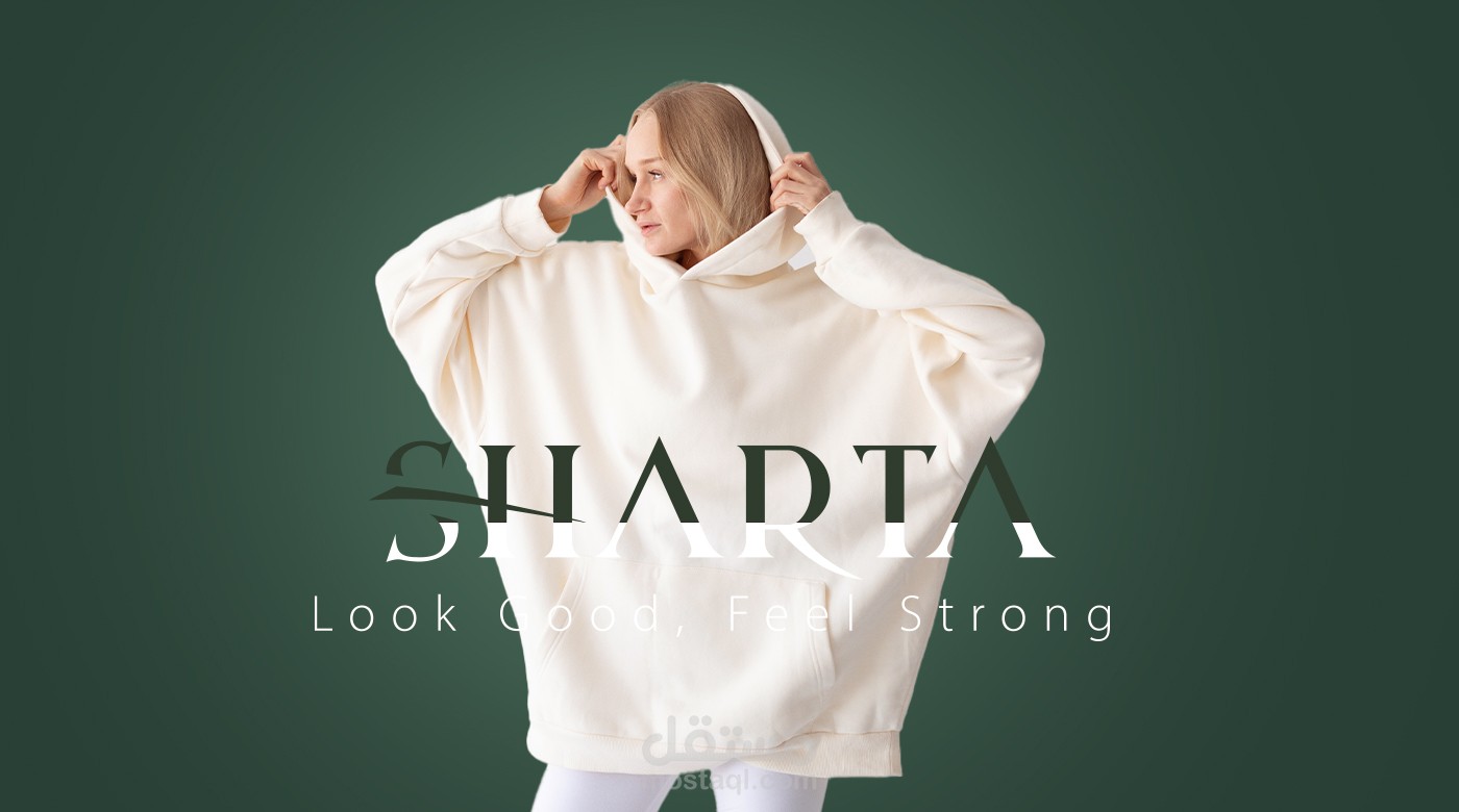 sharta brand style guidlines