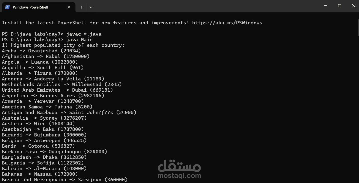 مشروع جافا لاستخراج معلومات من ملفات csv