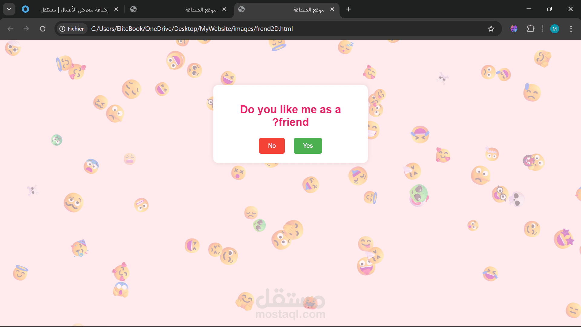 تصميم صفحة ويب بسيطة باستخدام HTML و CSS موقع تفاعلي: "هل تحبني؟" مع زر يهرب