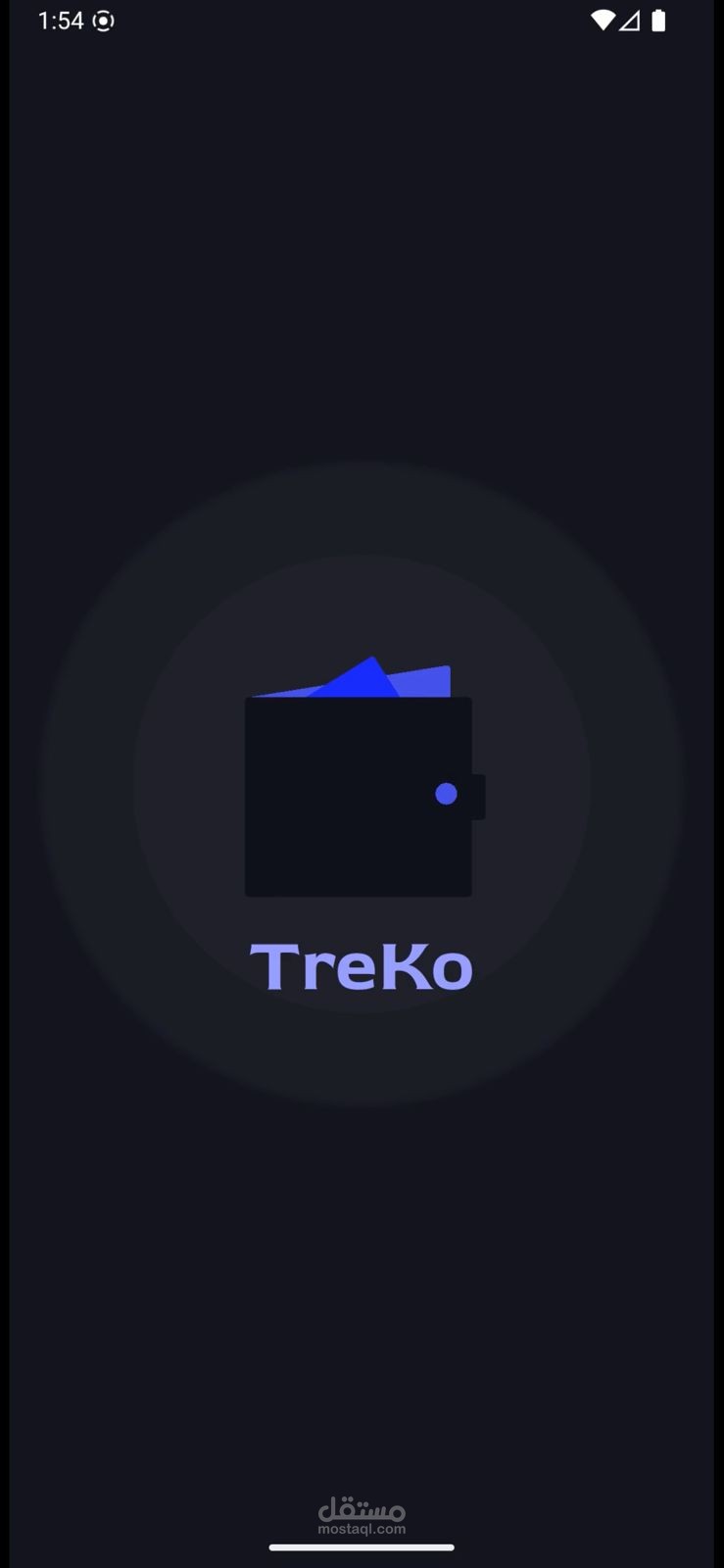 Treko