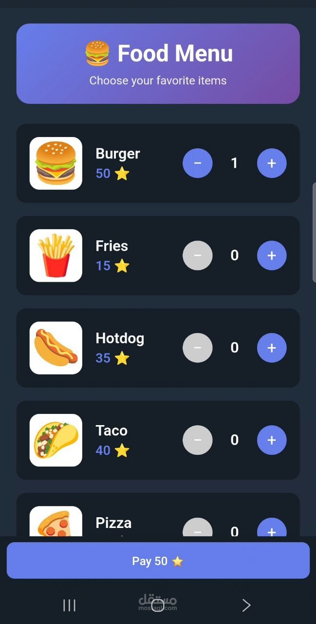 تطبيق مطعم (داخل تيليغرام) مع لوحة تحكم مع مدفوعات