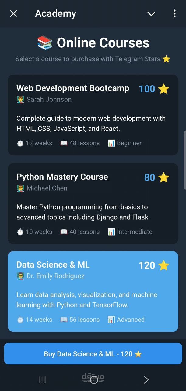 ? تطبيق تيليجرام لبيع الدورات التعليمية