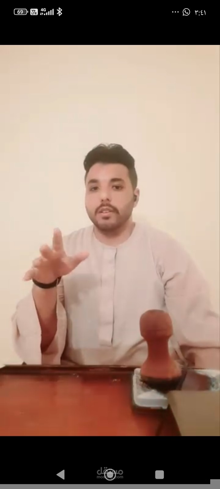 جهاد النفس