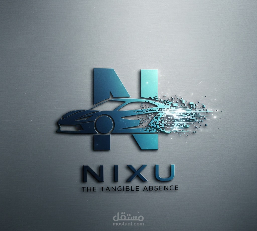 شعار شركة لبيع السيارات