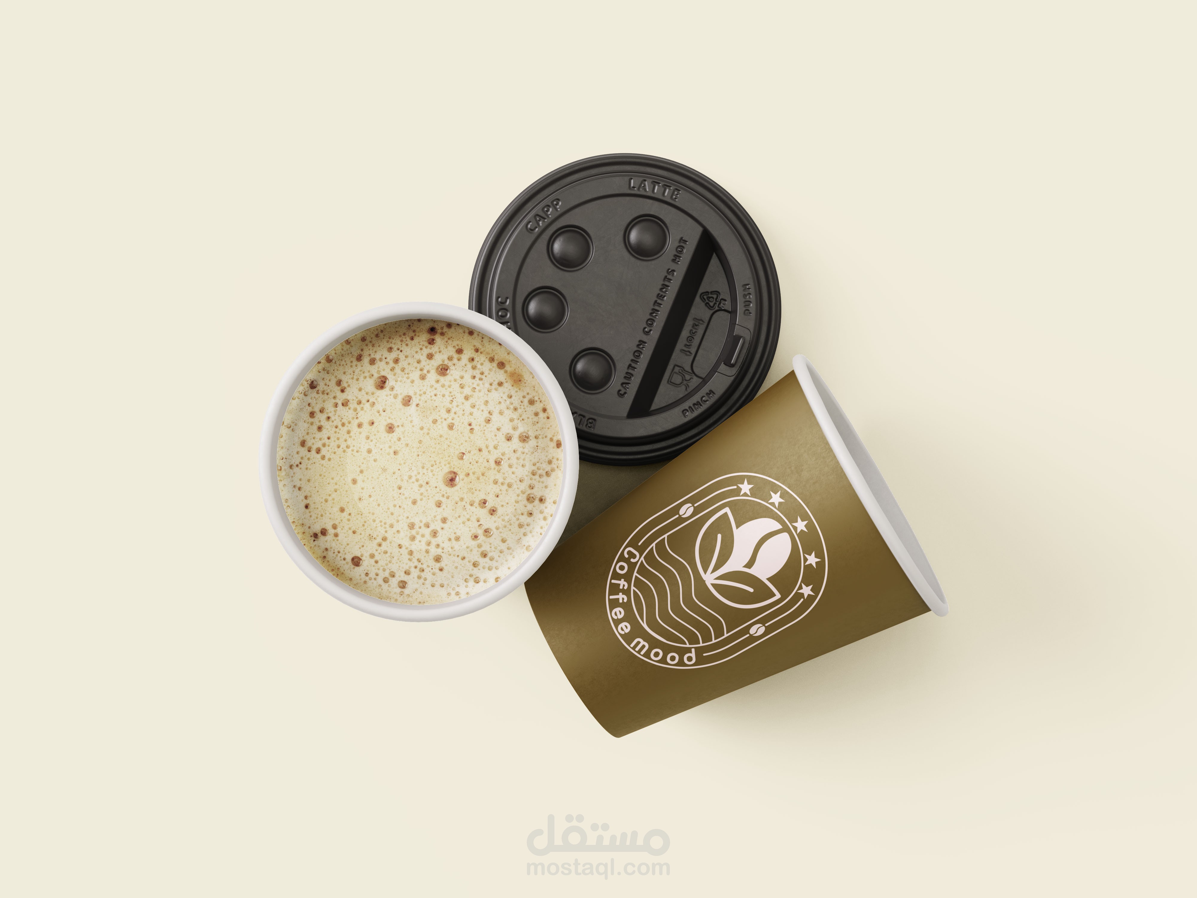 هوية بصرية لكفي