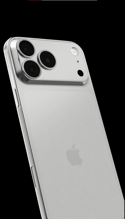 اعلان لهاتف iphone 17 pro max