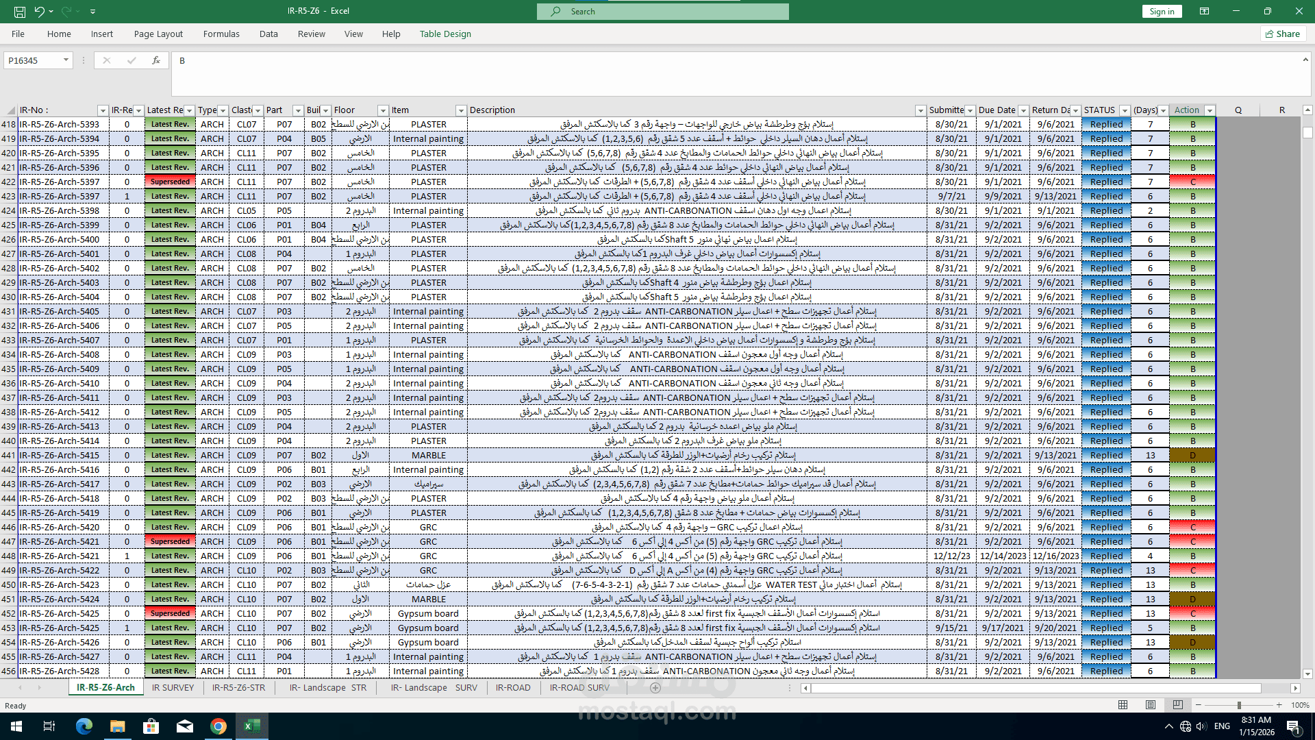 تصميم وإعداد سجل متابعة IR احترافي باستخدام Microsoft Excel
