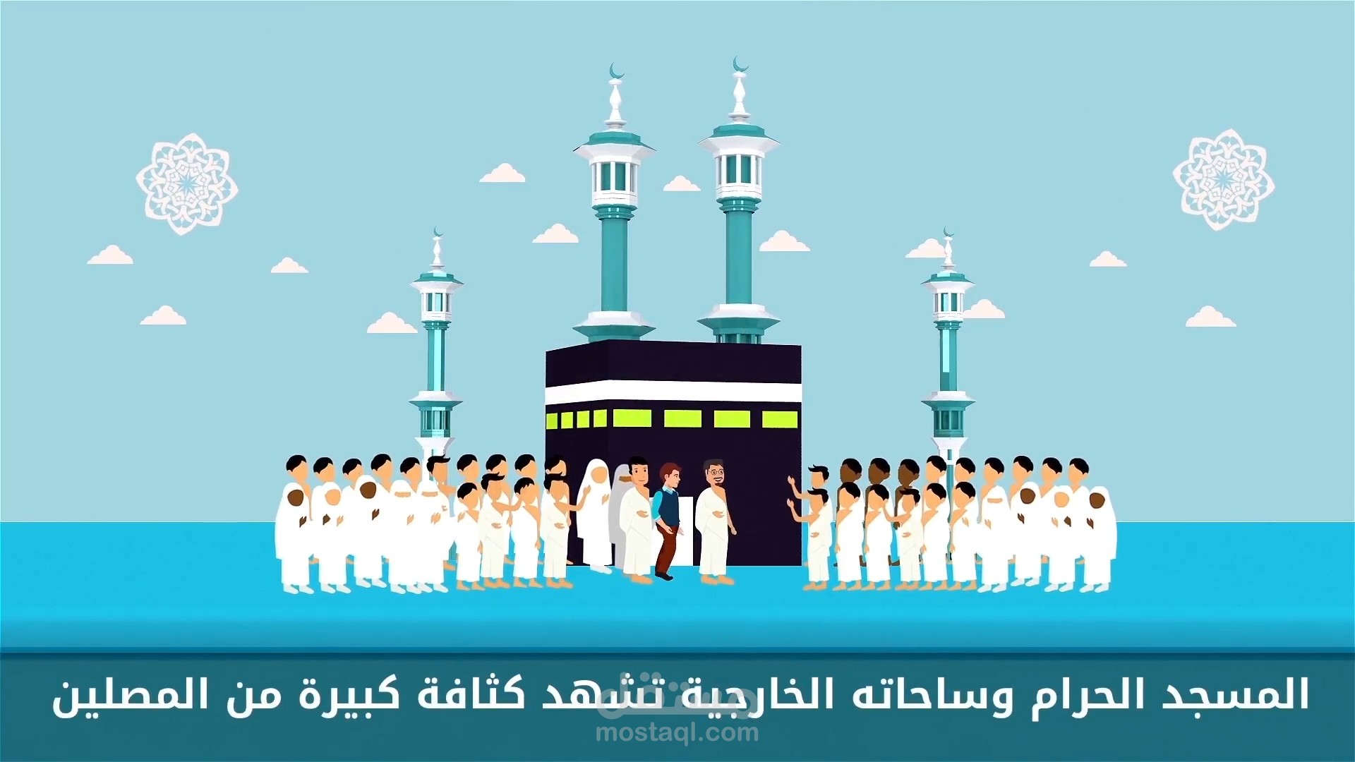 انفوجرافيك لشرطة العاصمة المقدسة 2