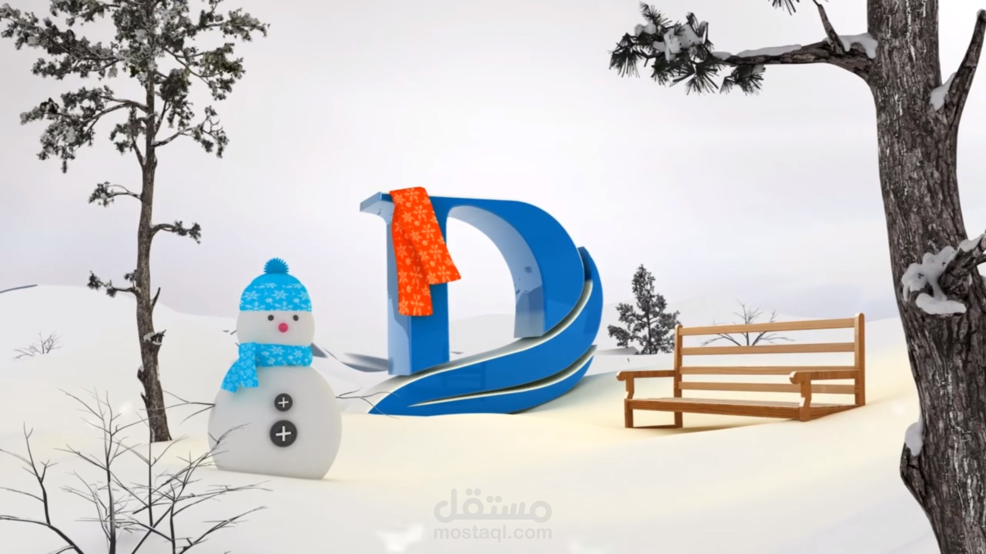 فاصل قناة دريم الفضائية 1