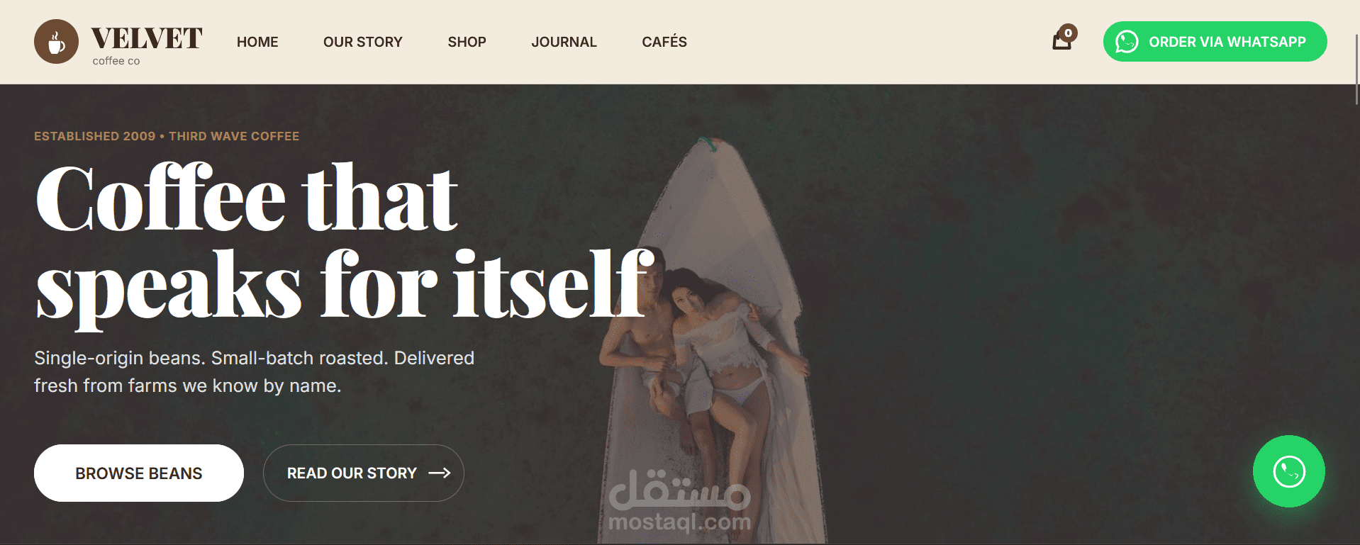 تصميم وبرمجة صفحة هبوط (Landing Page) لبراند قهوة مختصة مع نظام سلة مشتريات ذكي.