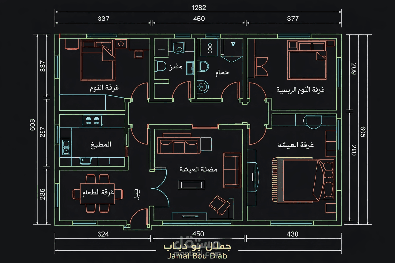 تصميم منزل سكني ثنائي الأبعاد (AutoCAD 2D)
