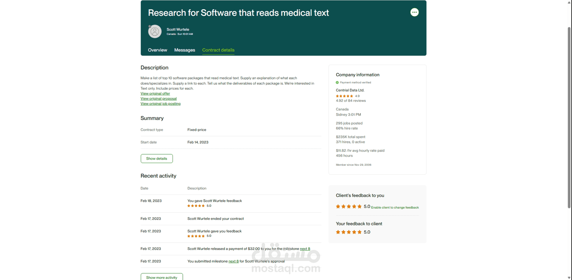 Research for Software that reads medical text