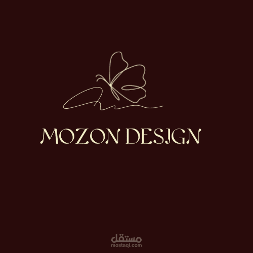 تصميم الشعار والهوية البصرية لبراند MOZON Design