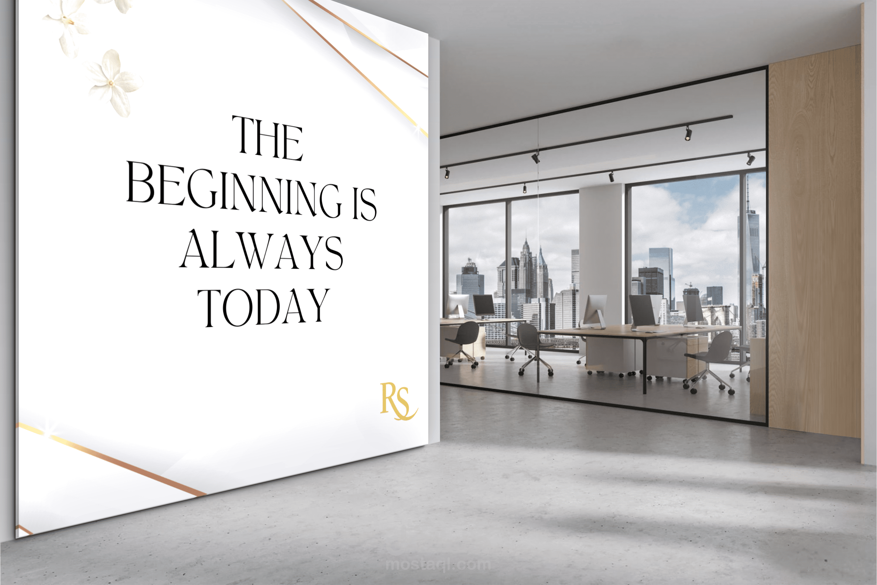 بوستر تحفيزي