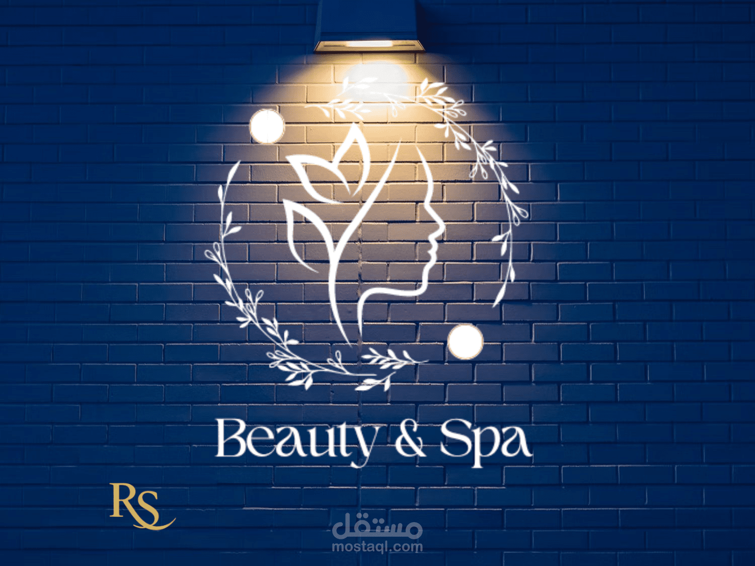 لوجو صالون وسبا