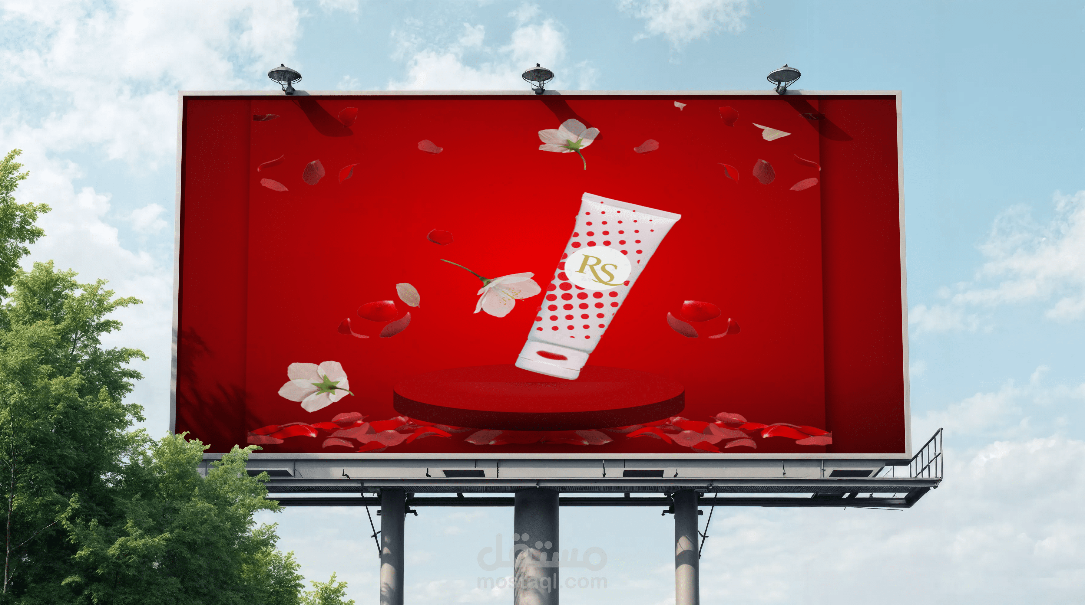 اعلان تسويقي لمنتج عنايه