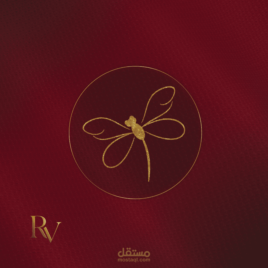 Minimalist Feminine Logo