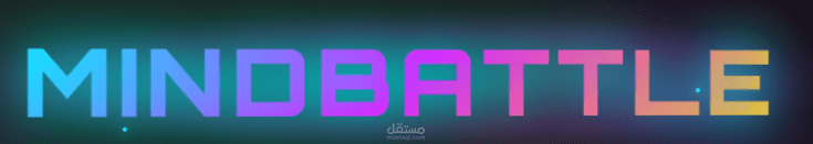 موقع ويب