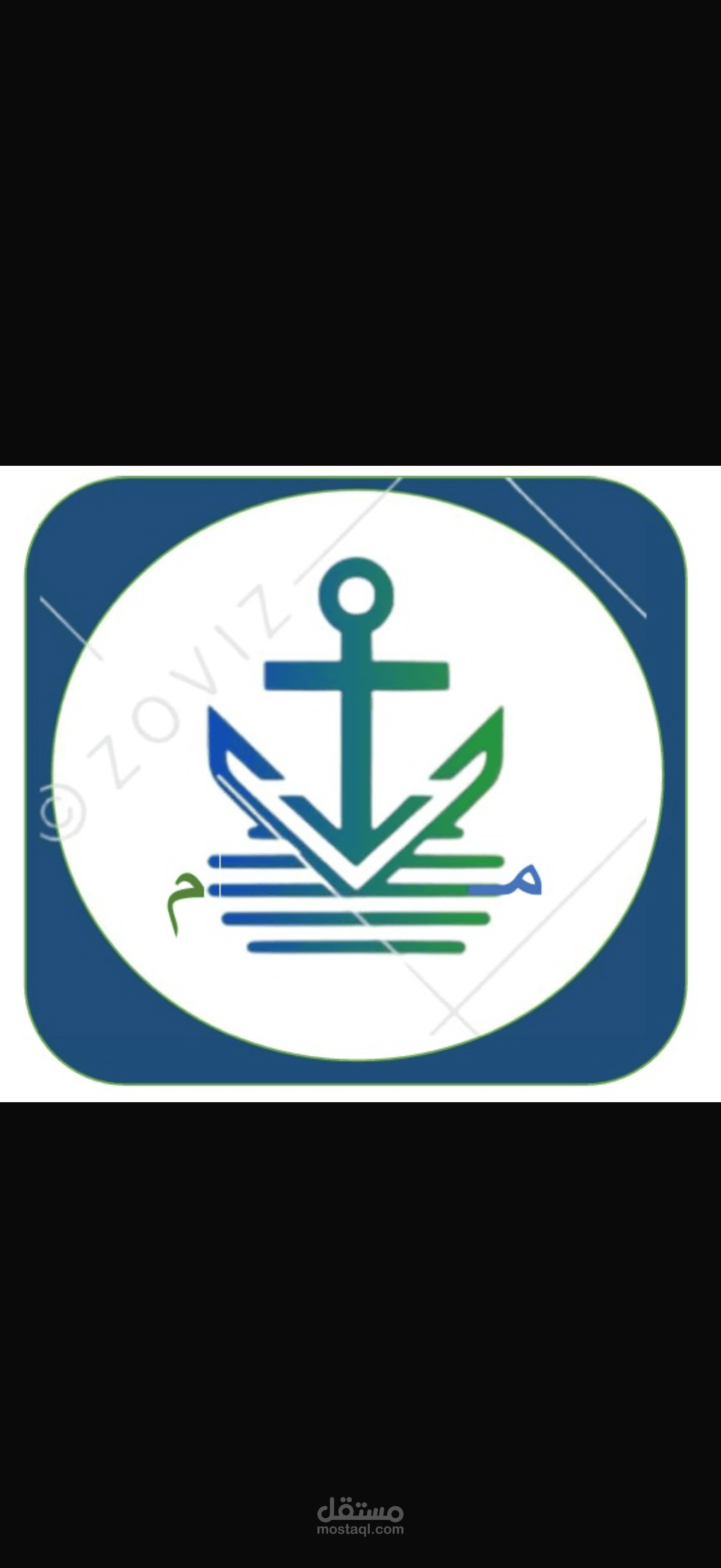 تصميم واجهات نظام ذكي التكامل الحكومي"مهام"