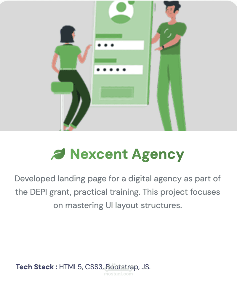 Nexcent Agency
