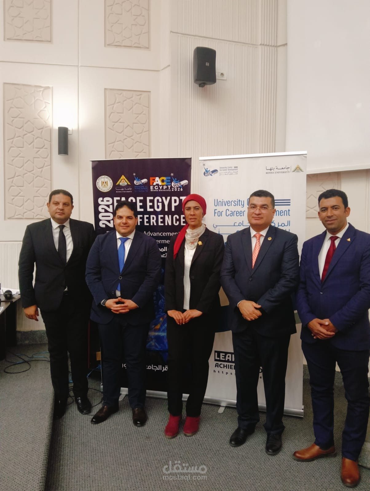 “مؤتمر التمكين المهني والتقدم الوظيفي استعدادًا لسوق العمل”