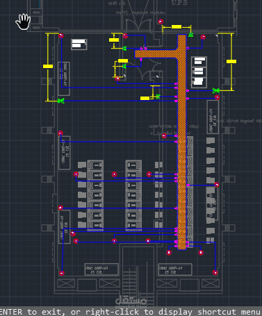 عمل شوب درونك لنظام الكاميرات