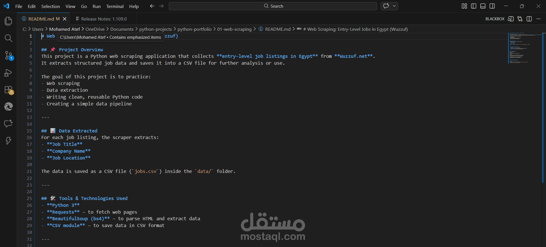 هذه codeأولية تقوم بعملية Web Scraping لاستخلاص بيانات الوظائف من موقع «وظف».