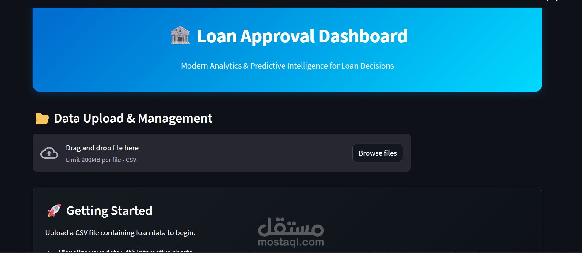 بناء نموذج توقع قبول القرض للبنوك