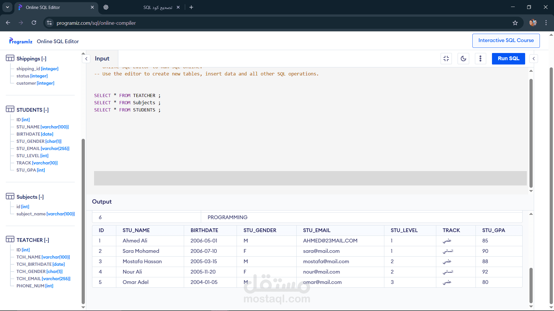 Centralized School Management System with Student & Teacher Records, Age Calculation, and Date Validation