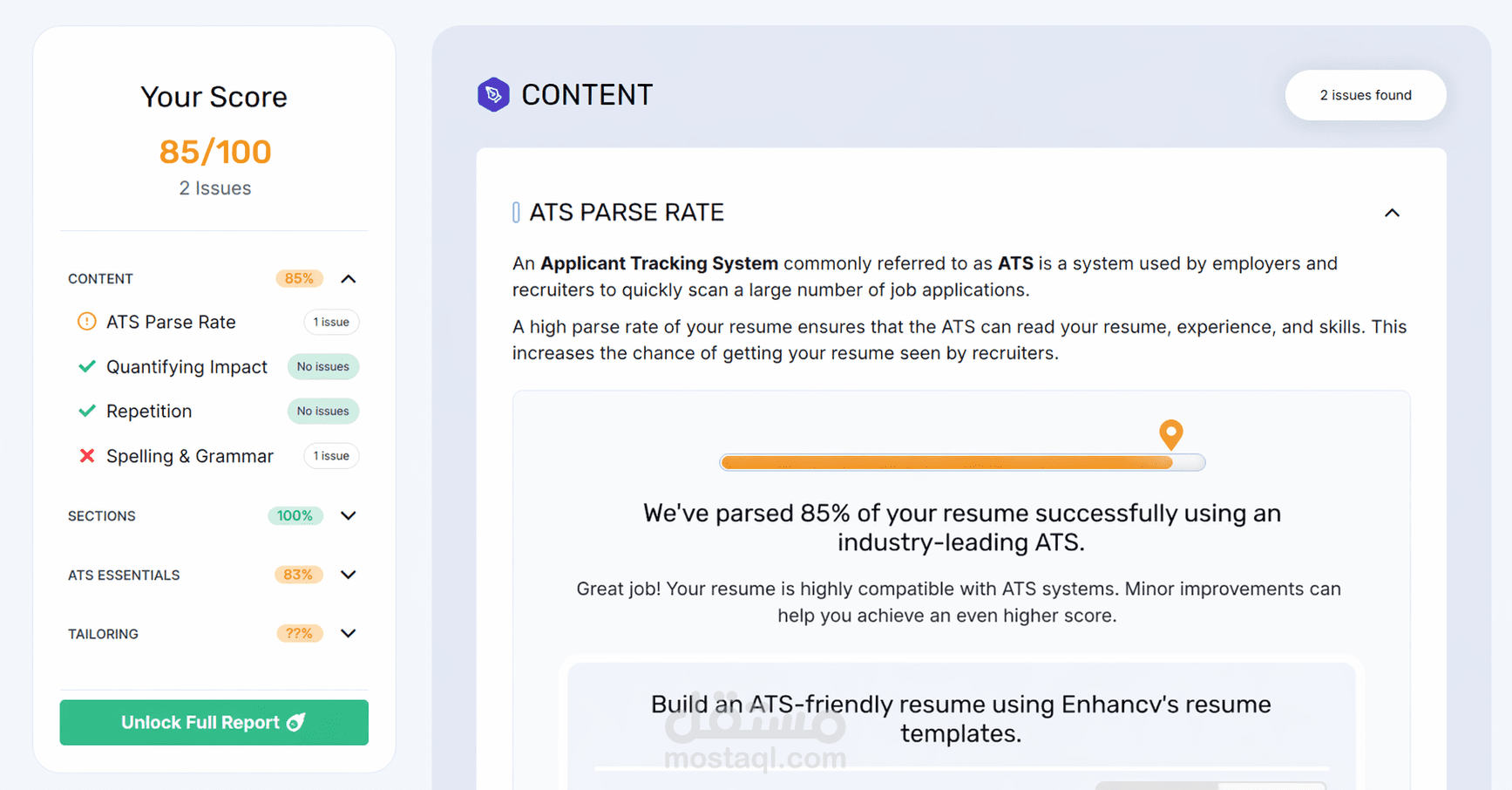 تصميم سيرة ذاتية احترافية ATS بنسبة توافق +85% لضمان اجتياز أنظمة التوظيف