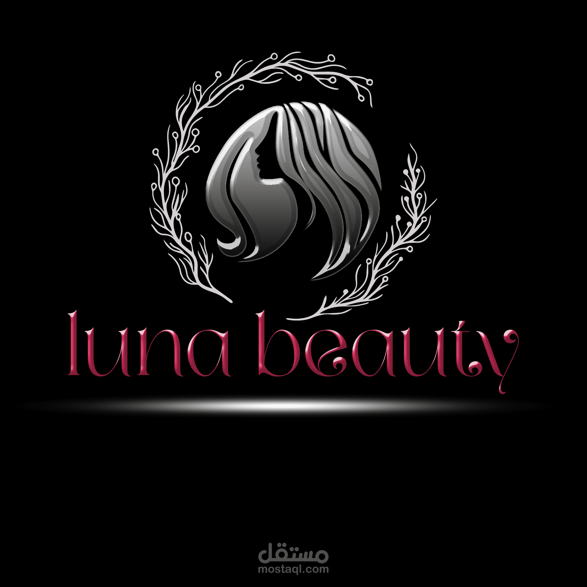 صورة بروفايل صفحة مركز تجميل نسائي