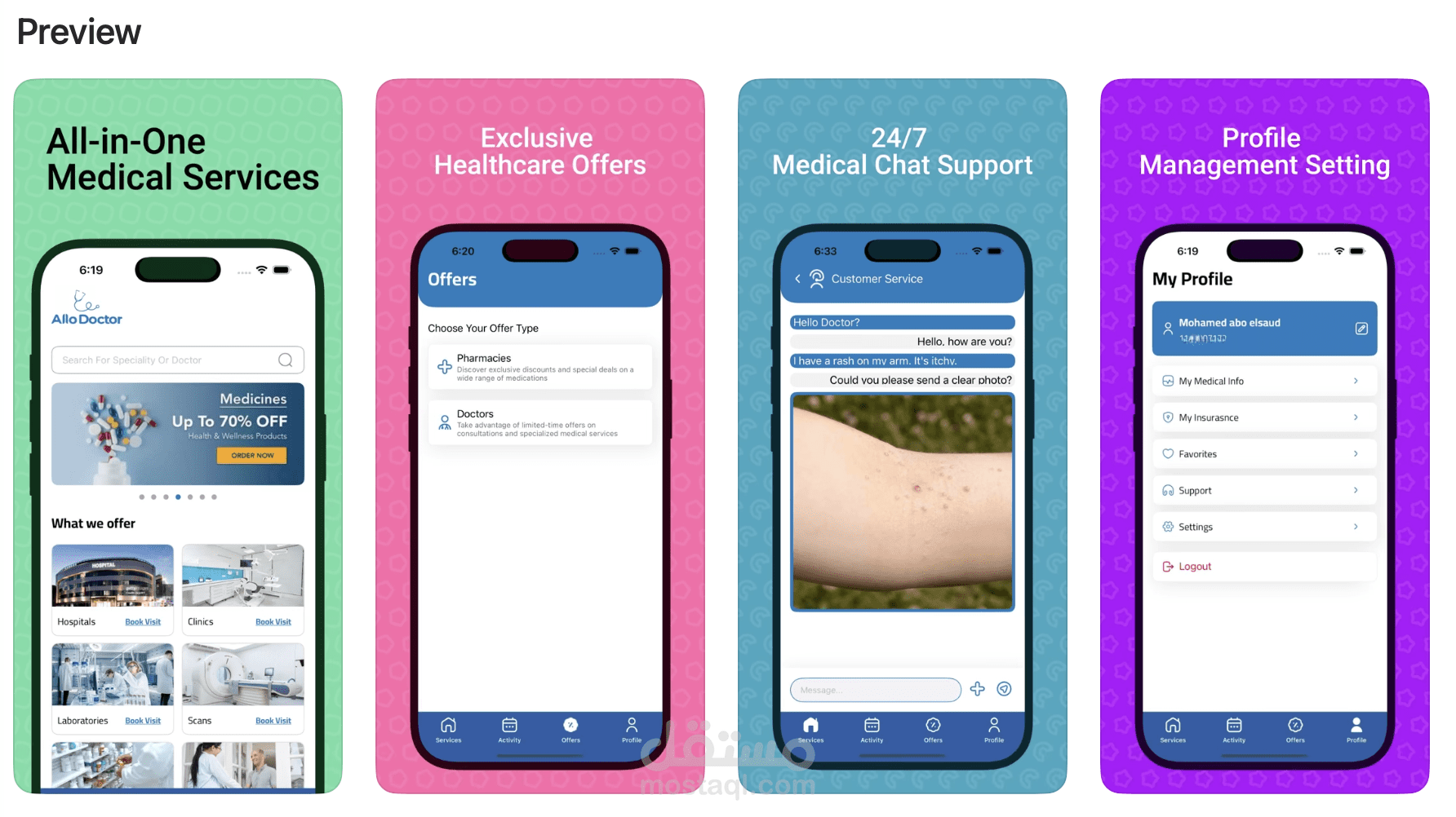 Allo Doctor (Healthcare App)