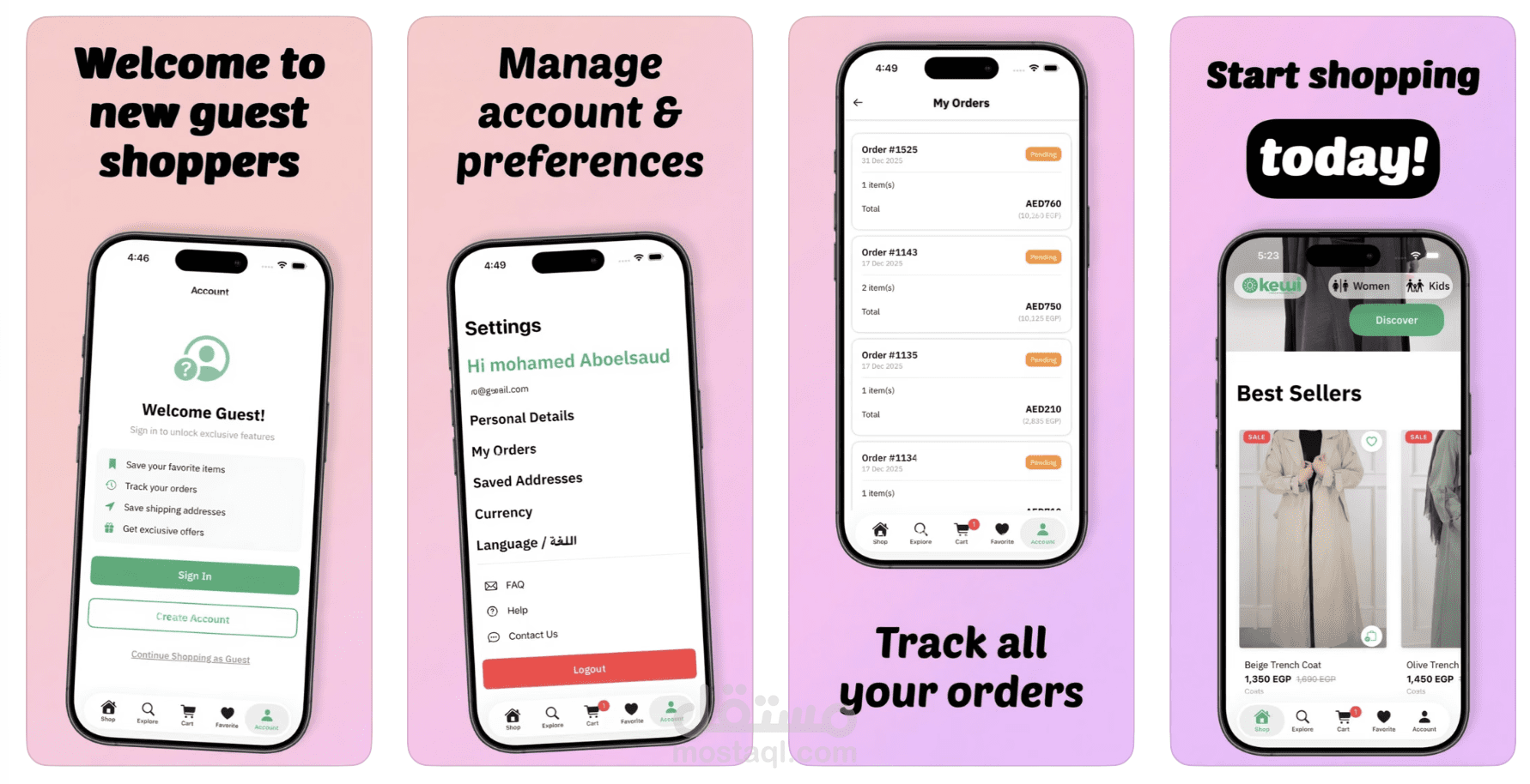 Kewi Fashion (E-Commerce App)