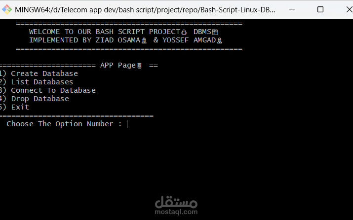 Bash Shell Script Database Management System
