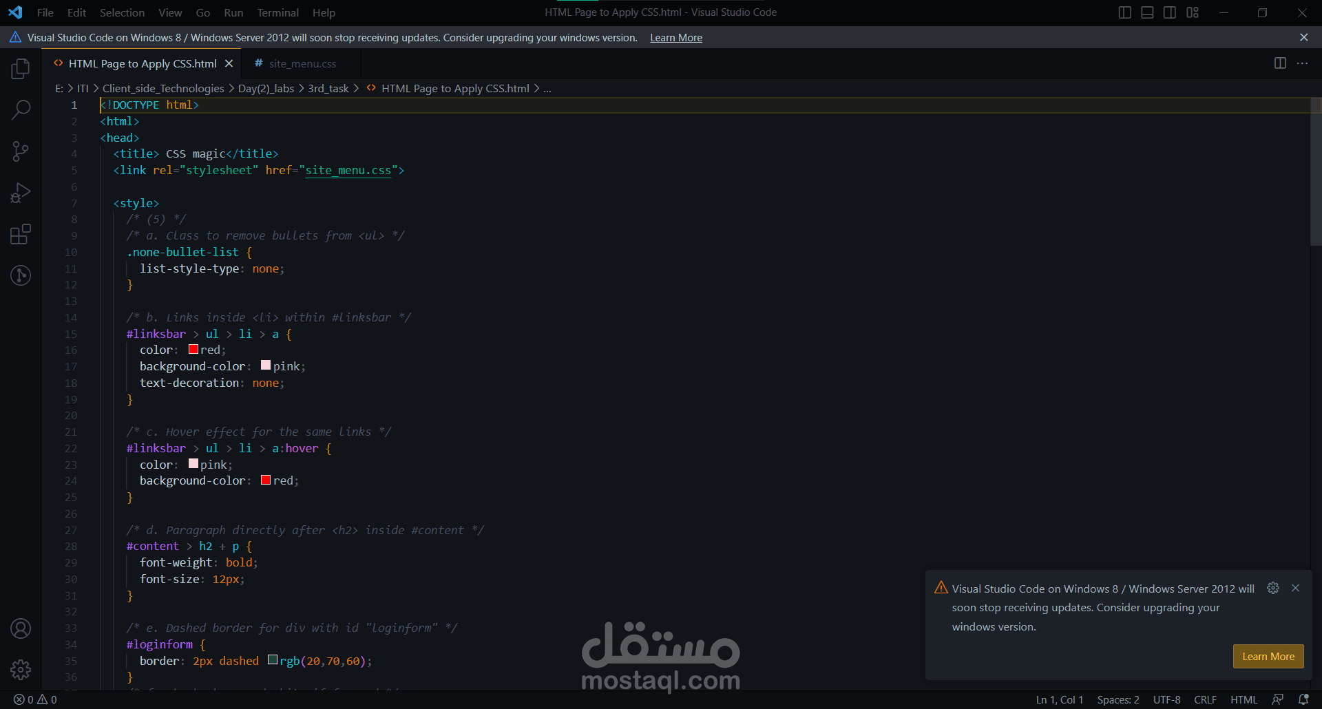 تصميم صفحة ويب تفاعلية باستخدام HTML وCSS مع تطبيق محددات (Selectors) وتأثيرات متقدمة