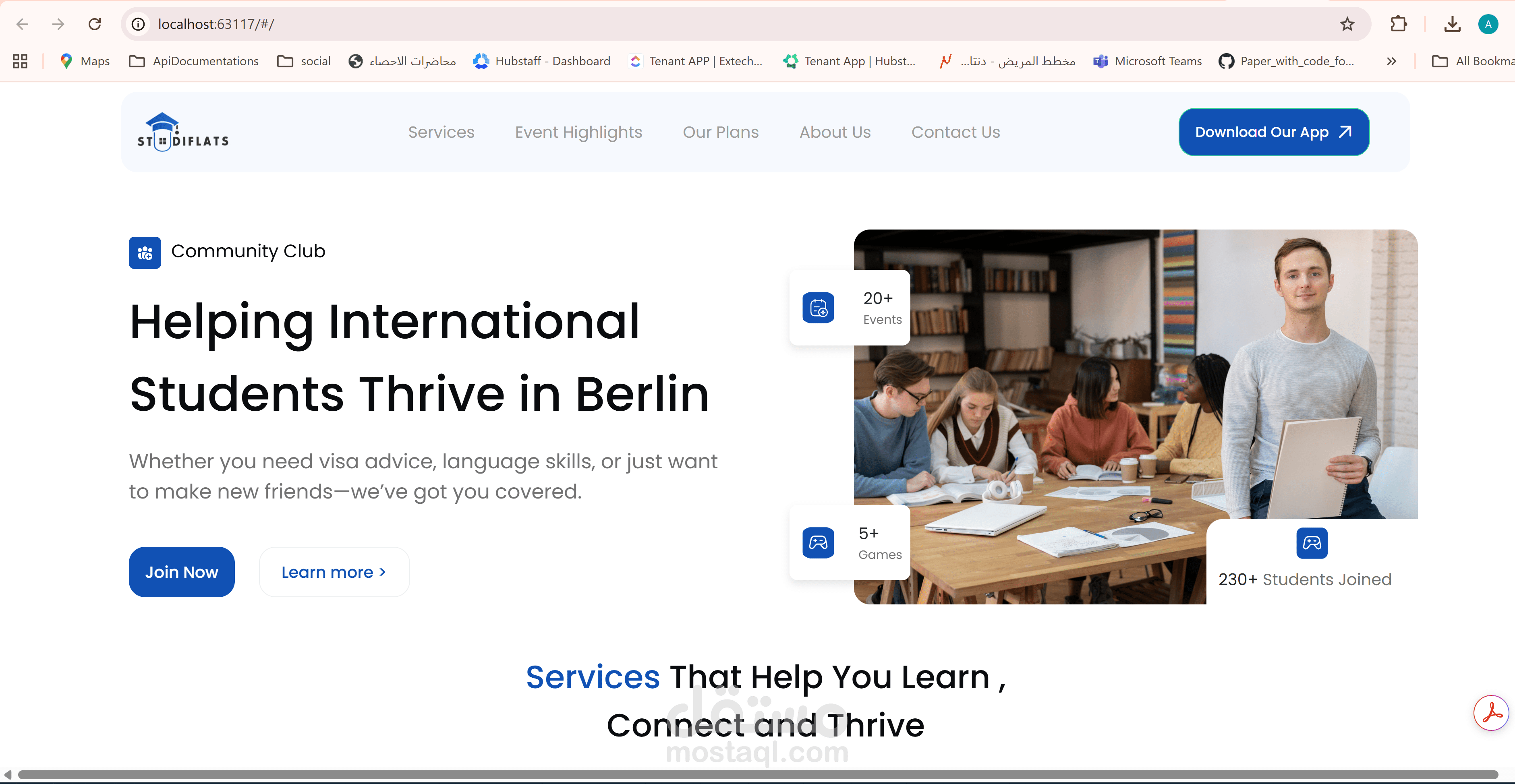 Community Club Landing Page