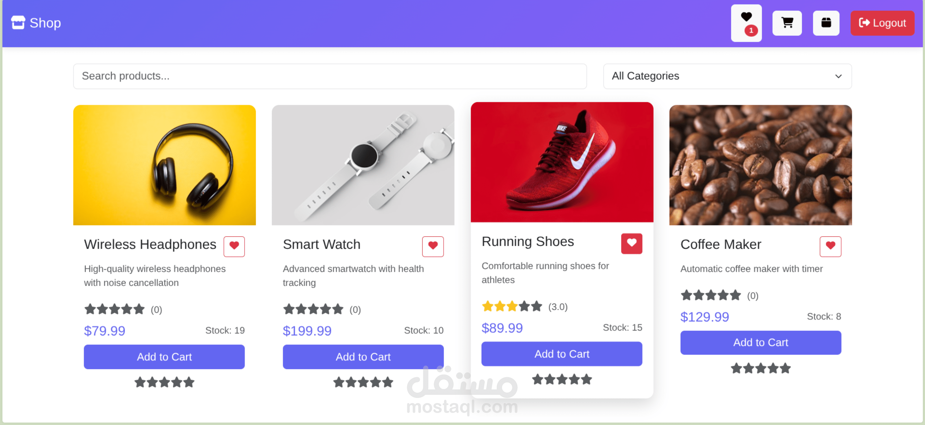 موقع تجارة الكتروني بسيط