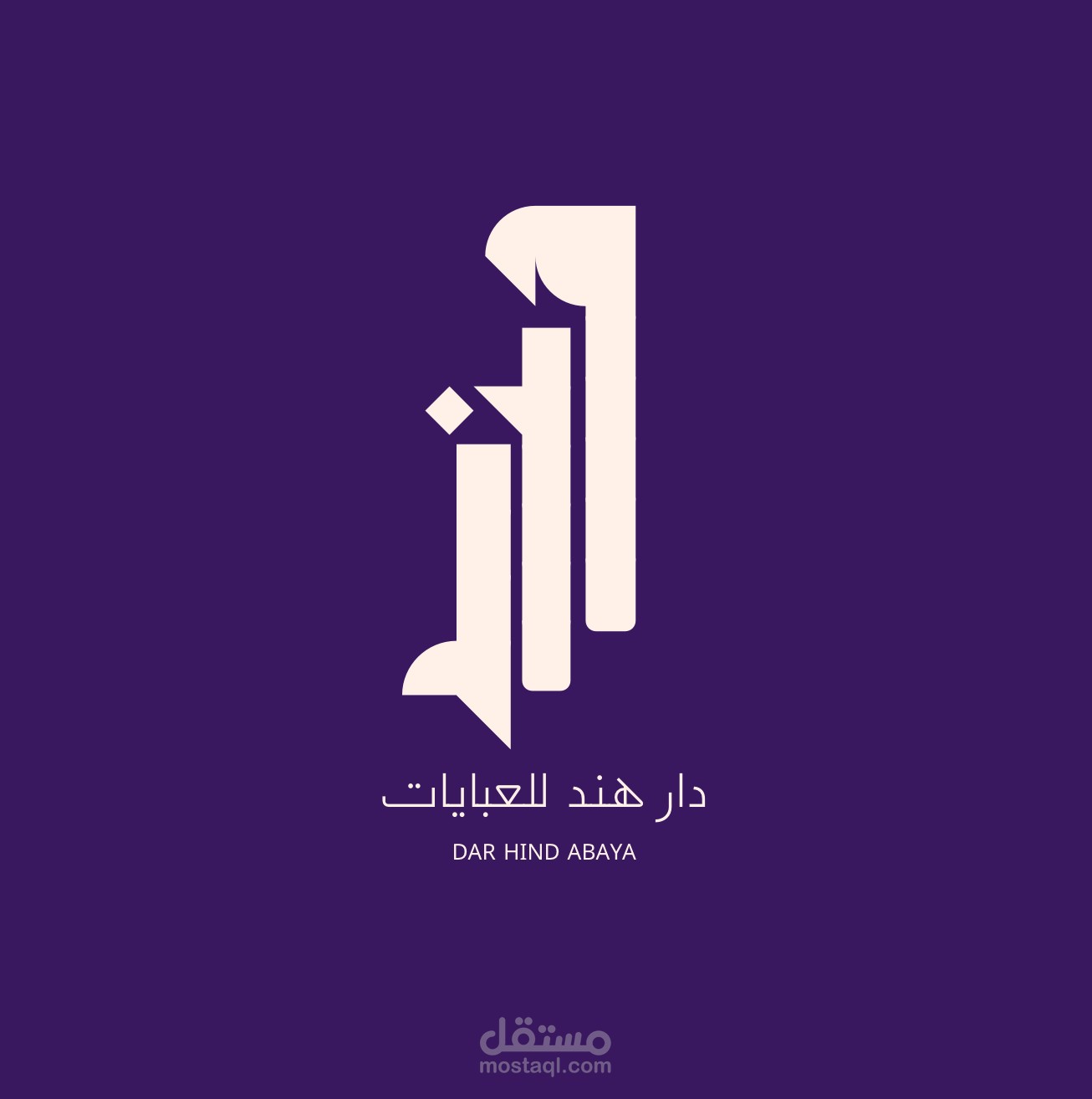 تصميم لوقو