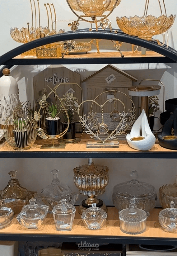 Takaya Home Essentials Promotional Reel