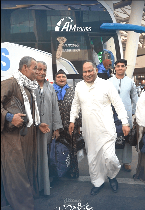 انطلاق رحلة العمرة مع AM Tours