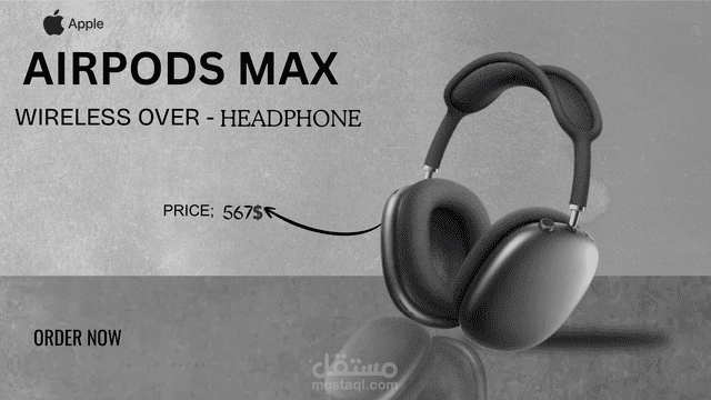 headphone advertisement Banner