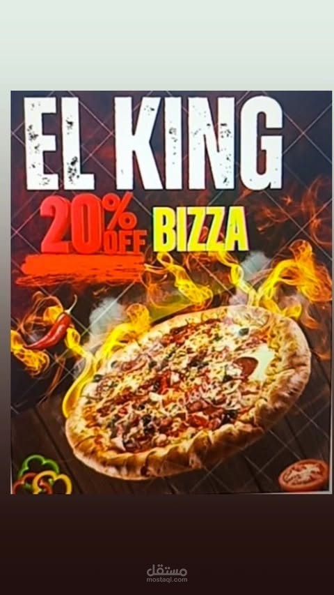 pizza advertisement Banner