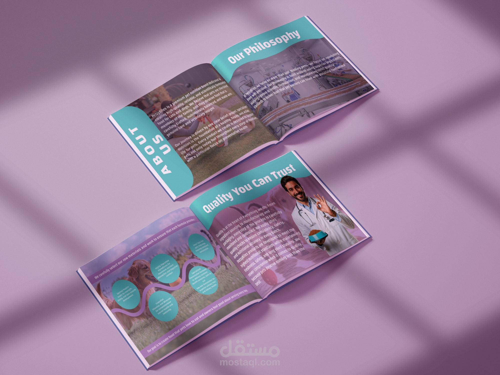 تصميمات بروفايل
