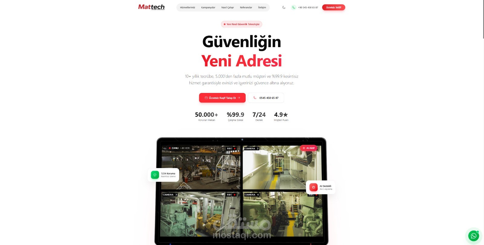 Electronic Security Systems Web Site