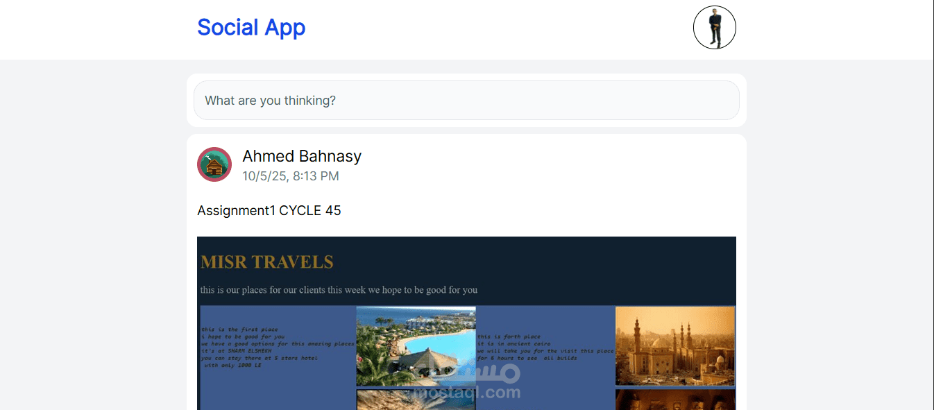 Social App